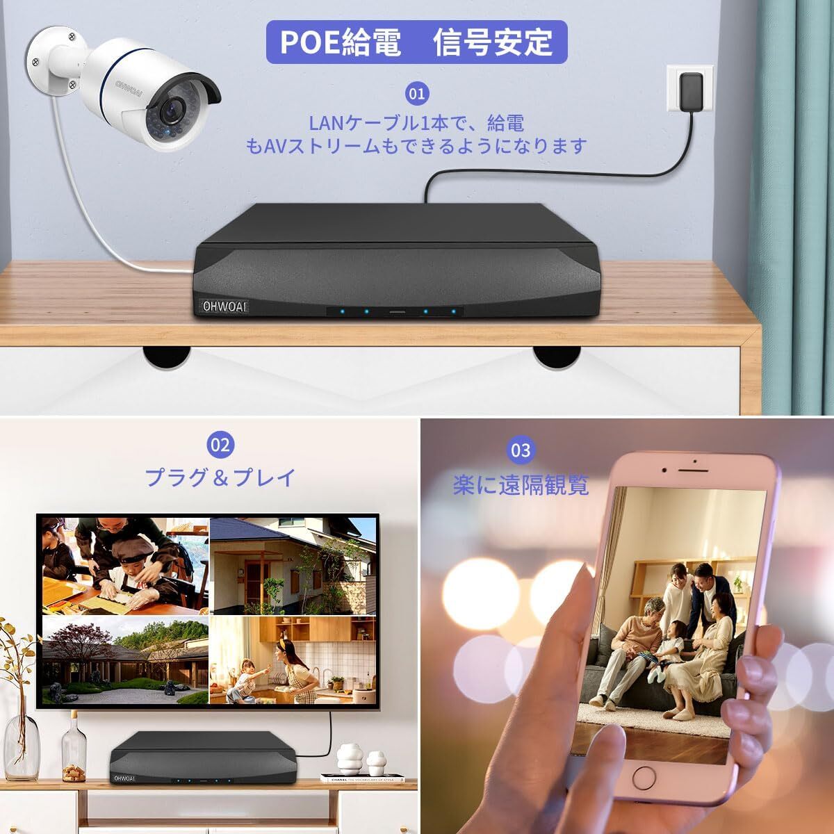 [ new goods ]30 meter super a little over night vision POE security camera set monitoring camera 8 pcs HDD4TB built-in NVR high resolution usually video recording AI human body detection interactive telephone call outdoors indoor POE supply of electricity 