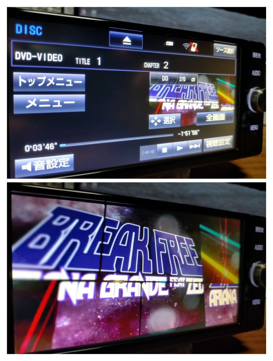 美品 NSZTーW66T(地図2021年11月/フルセグ)トヨタ純正ナビ 美品 NSZTーW66T(地図2021年11月/フルセグ)トヨタ純正ナビ