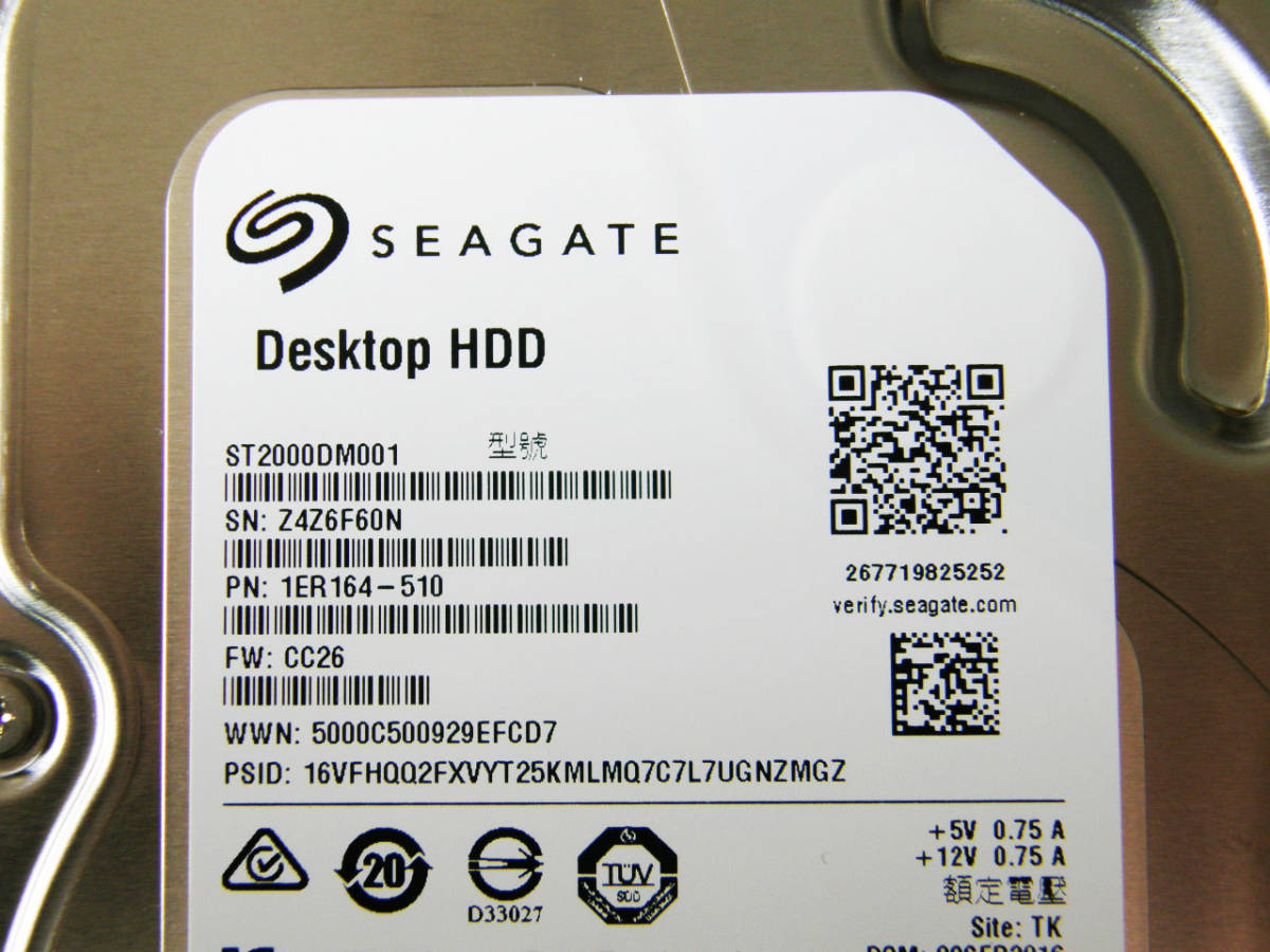 ◆ SEAGATE製 3.5インチ HDD 容量:2TB (型番/ST2000DM001)_画像3