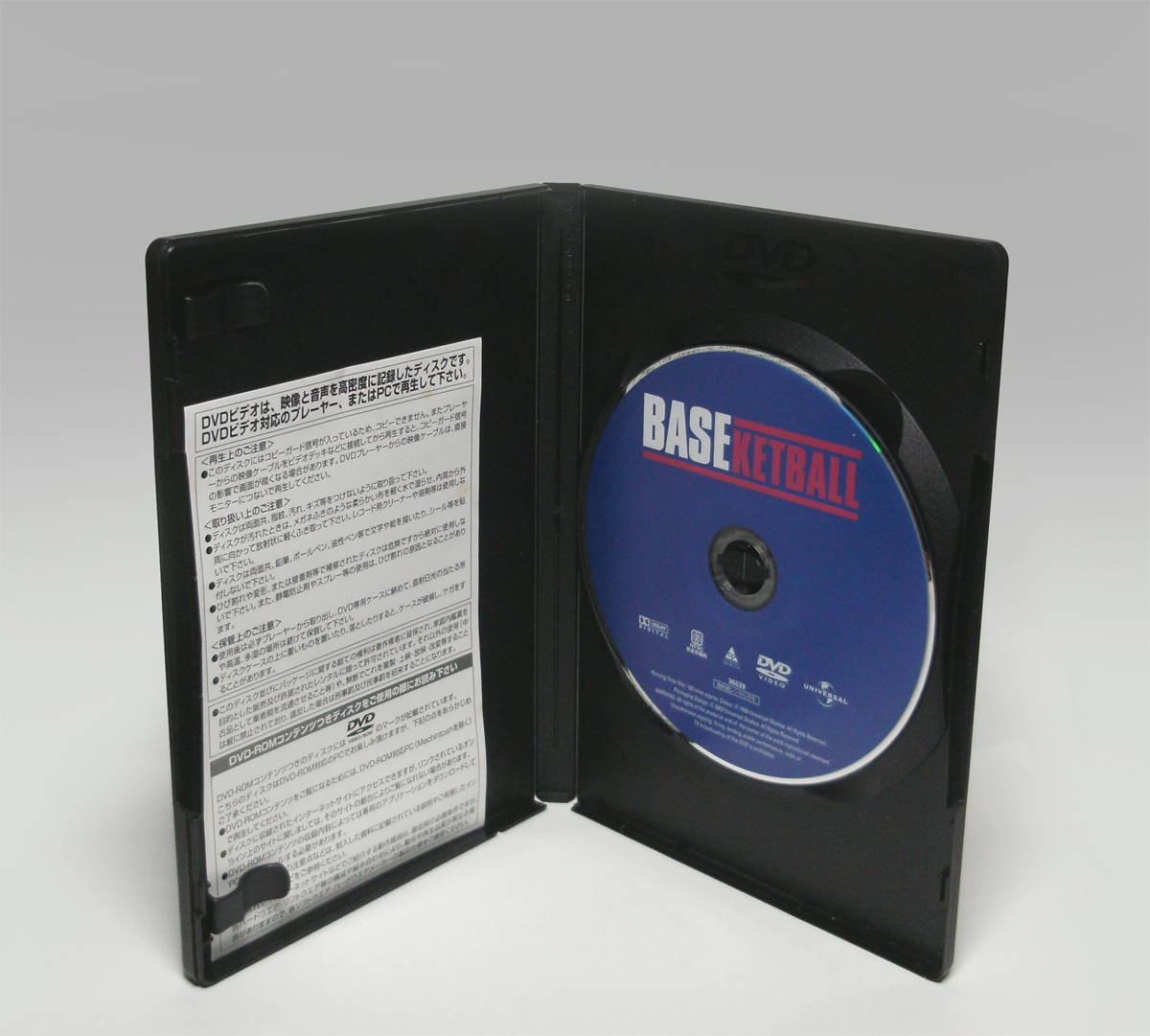 ● DVD ベースケットボール 裸の球を持つ男 UJFD-36539 セル版 BASEKETBALL NTSC-Region2 Universal pictures Japan トレイ・パーカー_画像2