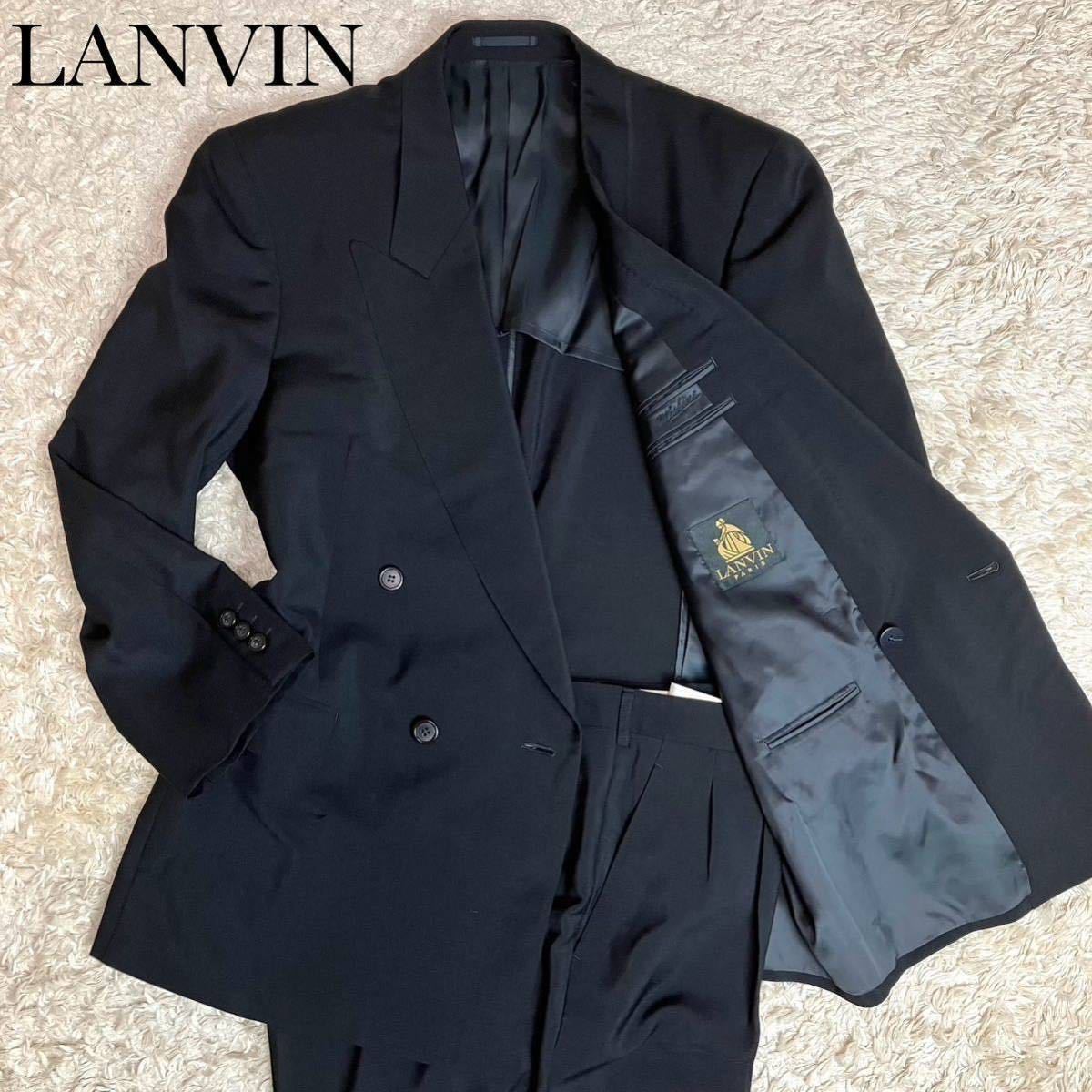 LANVIN ランバン セットアップ スーツ ダブル ビジネス フォーマル ブラックスーツ ヴィンテージ XL 背抜き ブラック 黒 ウール モヘヤ