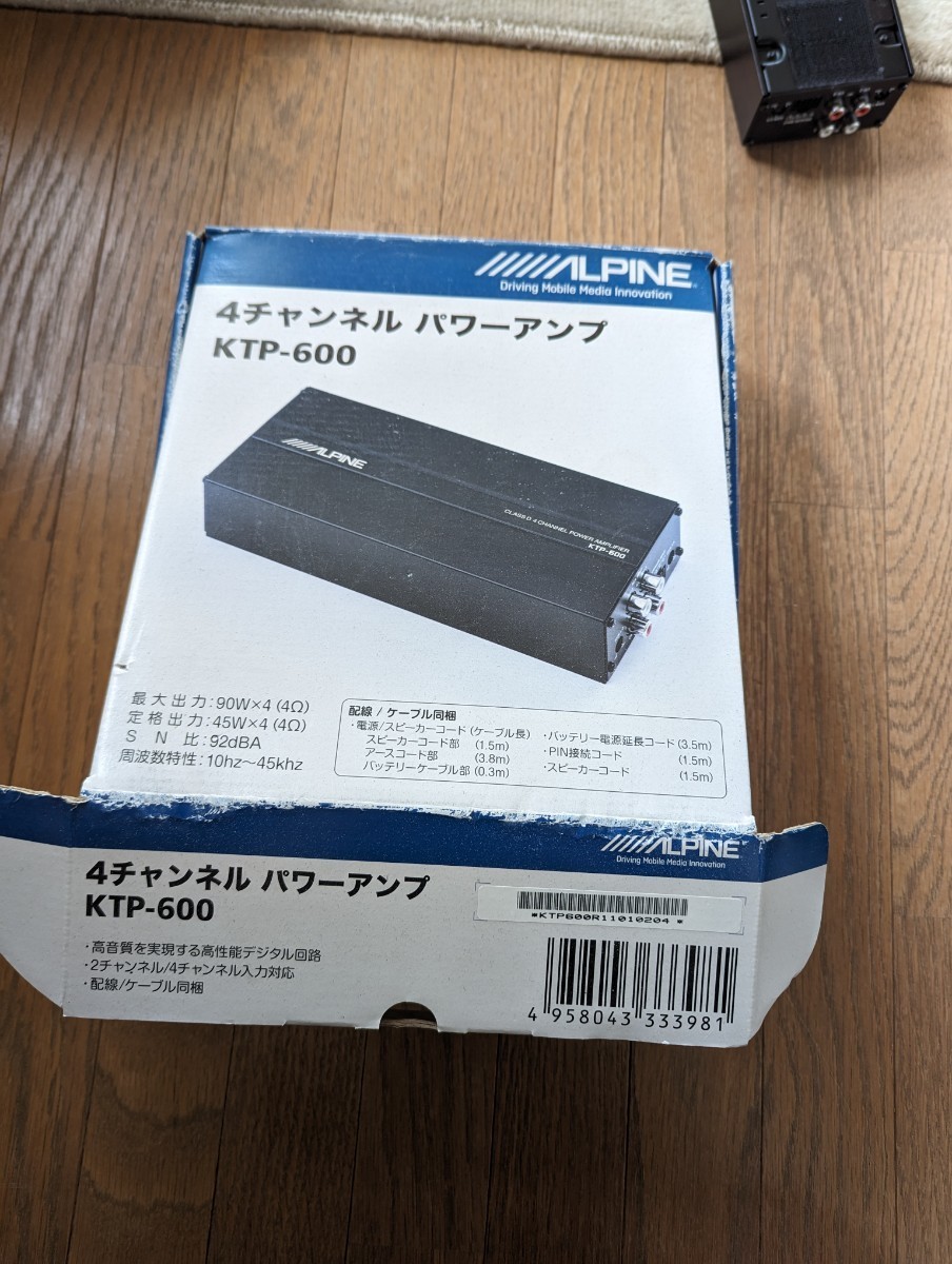 アルパイン KTP600 中古品_画像2