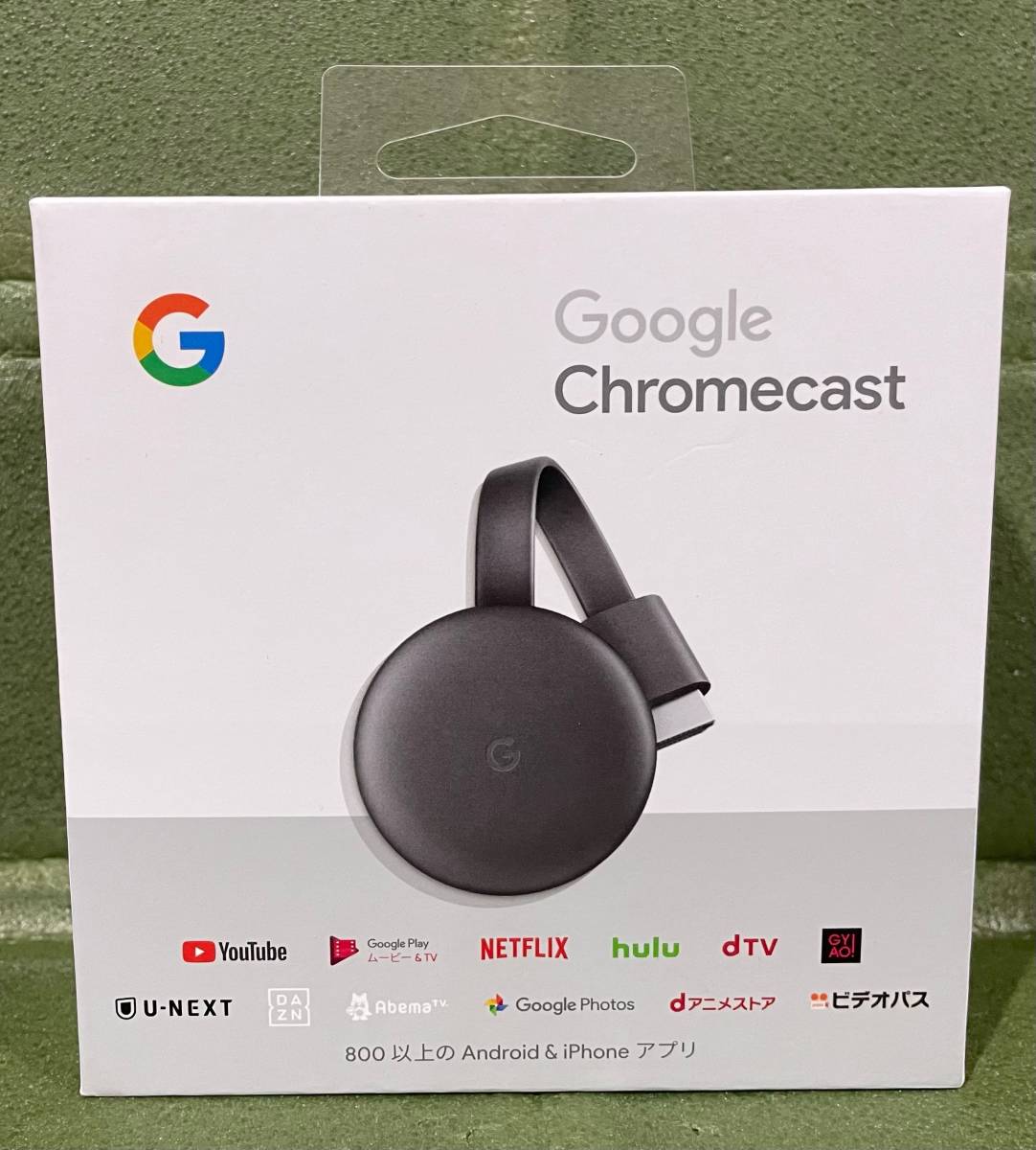 格安!! 99円スタート!! Google Chromecast グーグルクロームキャスト チャコール GA00439-JP 開封品_画像1
