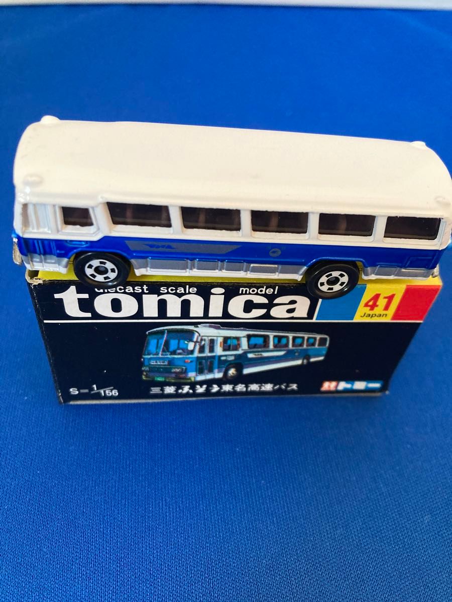 トミカ 30周年記念 復刻黒箱トミカ 41 三菱ふそう　東名高速バス