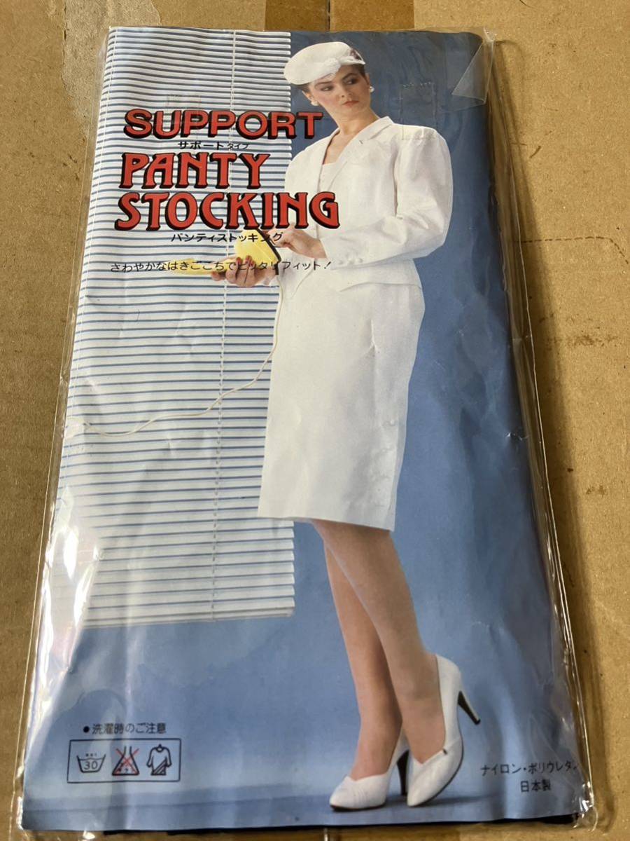 レトロ 年代物 昭和 パンスト タイツ ストッキング support panty stocking サポート パンティストッキング 黒 ブラック 日本製_画像5