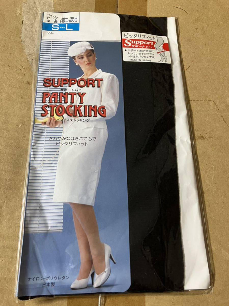 レトロ 年代物 昭和 パンスト タイツ ストッキング support panty stocking サポート パンティストッキング 黒 ブラック 日本製_画像1