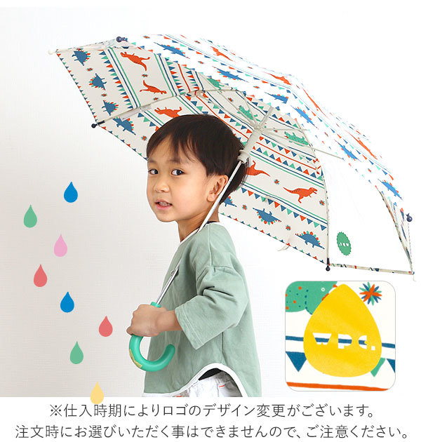 ☆ カラフルスター ☆ 子供長傘45cm ☆ ワールドパーティー W.P.C KIDS WKN UMBRELLA 子供用かさ 傘 子供 おしゃれ キッズ 45cm 50cm_画像6