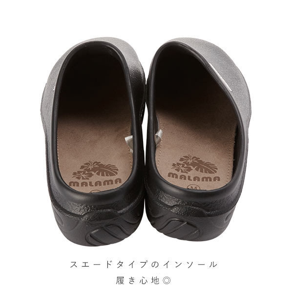 ☆ BROWN(無地) ☆ L(約24cm-24.5cm) サンダル レディース 履きやすい 通販 オフィス ぺたんこ おしゃれ サボ スリッパ スリッポン ブラン_画像5