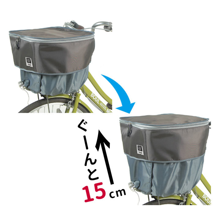 * вино 2 * pick up передняя корзина покрытие велосипед передняя корзина покрытие корзина покрытие 2 уровень 2 ступенчатый корзина покрытие корзина покрытие водоотталкивающий. . вода передний 