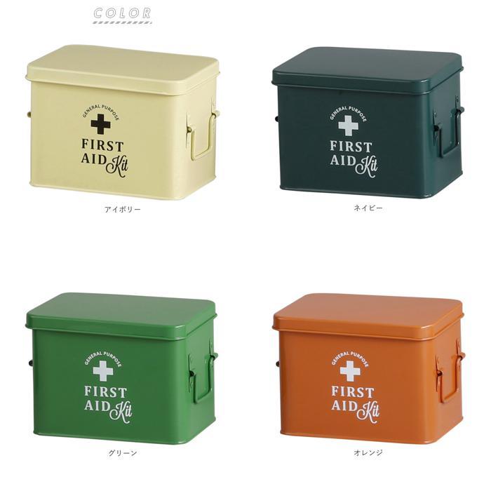 * navy *fe-ru first aid box S HO-501 first-aid kit stylish lovely medicine box k abrasion box small steel storage box cover attaching 