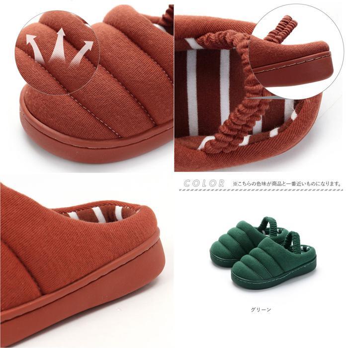 * зеленый * 16-17(15.5cm) * салон обувь Kids нежный yssetsu01 салон обувь Kids зима тапочки сменная обувь сандалии 