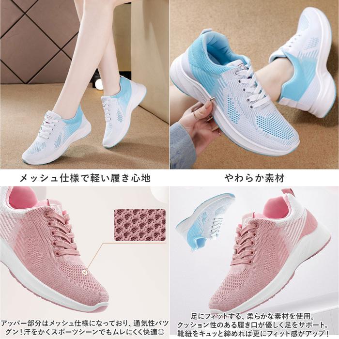 * pink * 36(23cm) * knee car lady's pmyg2212 sneakers lady's sport shoes walking shoes running shoes 