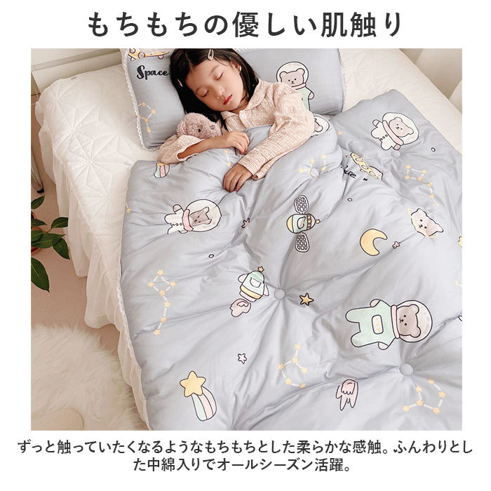 * G * тонкое одеяло . futon детский симпатичный ysg5502 ватное одеяло . futon зима ребенок тонкое одеяло . futon futon одеяло . ватное одеяло хлопок ввод futon 