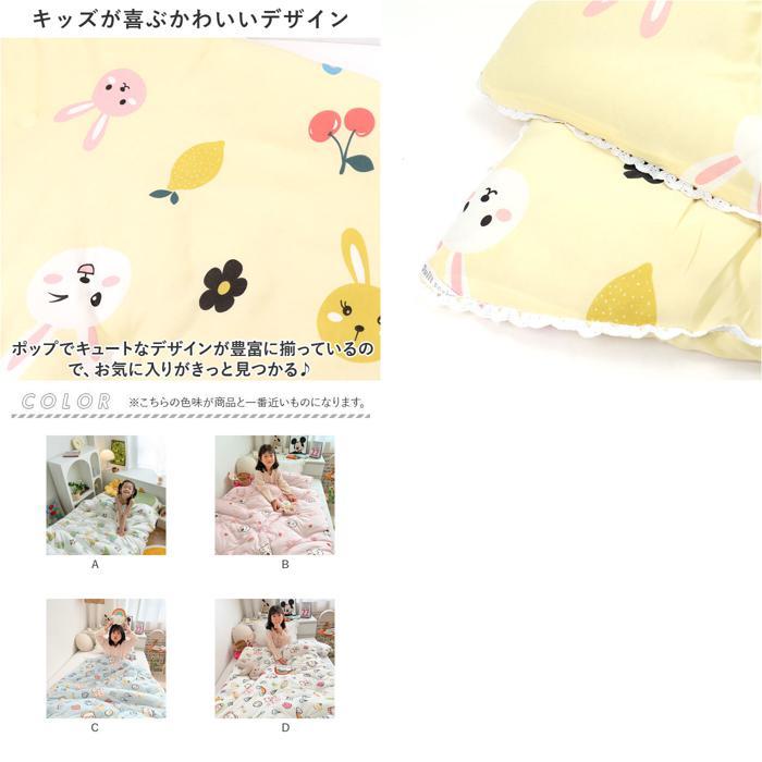 * G * тонкое одеяло . futon детский симпатичный ysg5502 ватное одеяло . futon зима ребенок тонкое одеяло . futon futon одеяло . ватное одеяло хлопок ввод futon 