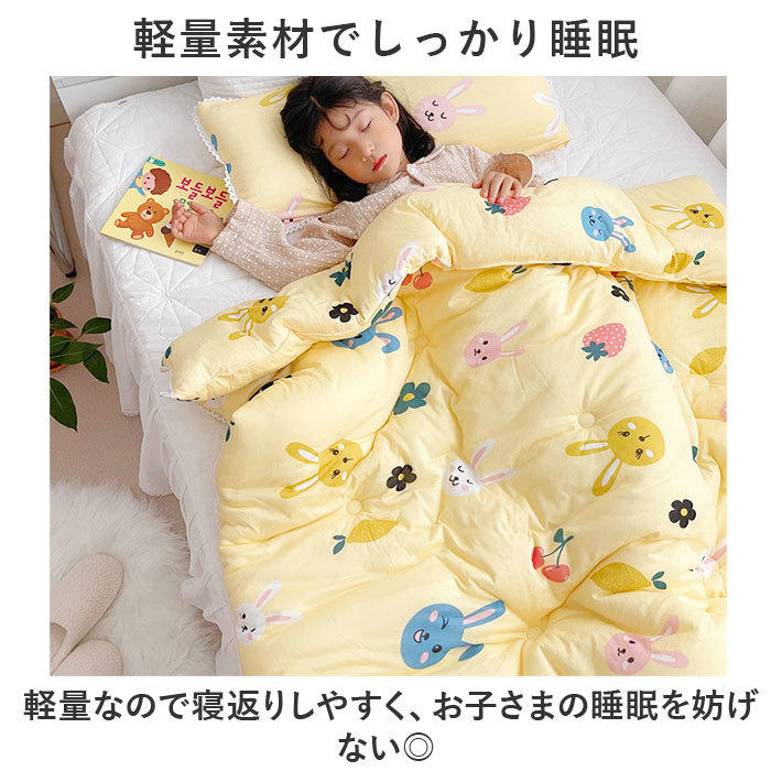 * F * тонкое одеяло . futon детский симпатичный ysg5502 ватное одеяло . futon зима ребенок тонкое одеяло . futon futon одеяло . ватное одеяло хлопок ввод futon 