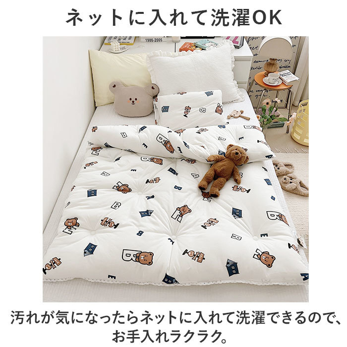 * L * тонкое одеяло . futon детский симпатичный ysg5502 ватное одеяло . futon зима ребенок тонкое одеяло . futon futon одеяло . ватное одеяло хлопок ввод futon 