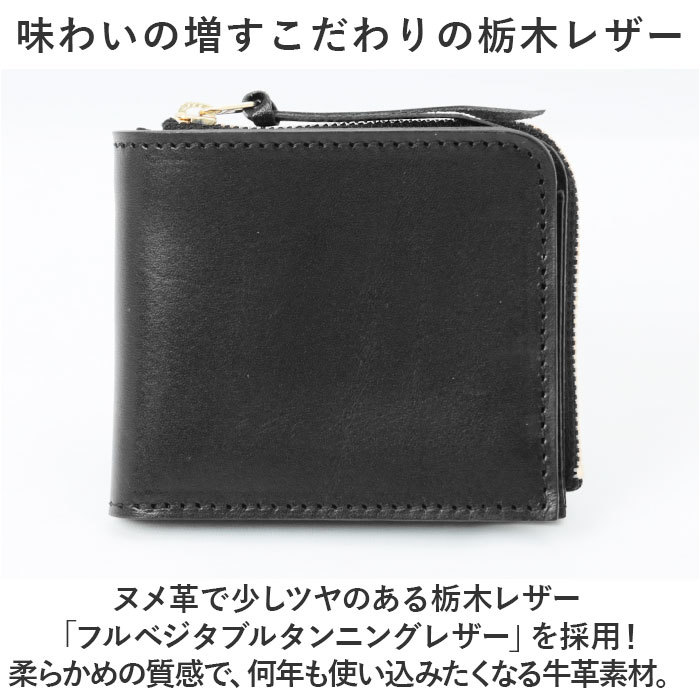 ☆ オレンジ ☆ 国産本革 栃木レザー 二つ折り財布 栃木レザー 財布 二つ折り 栃木 レザー 二つ折り財布 ウォレット 革財布 皮サイフ_画像5