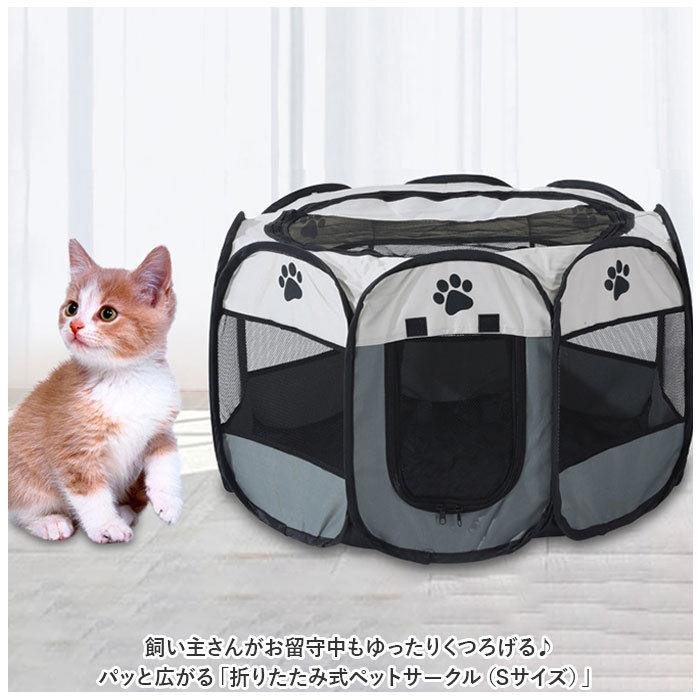 * blue * pet Circle cage folding outdoor pet688s pet Circle cage folding S pet cage pet Circle 