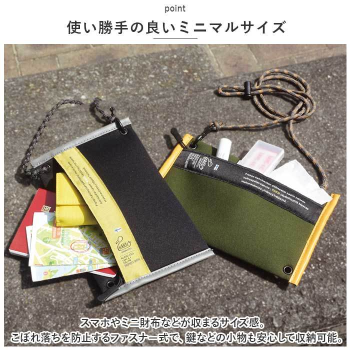 ☆ カーキ ☆ KAKSI カクシ 2way クロロプレンサコッシュ カクシ サコッシュ KAKSI ショルダーバッグ ショルダー クロロプレンサコッシュ_画像6