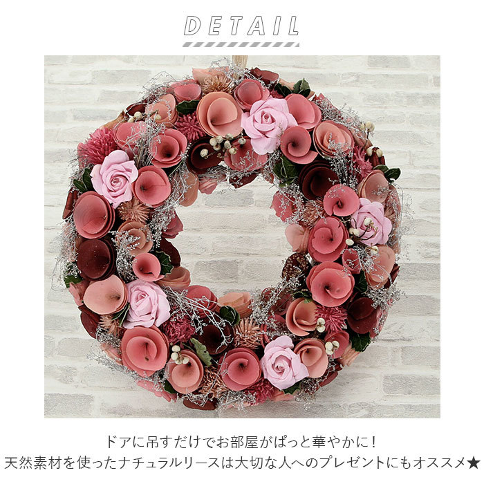 * 329L. bell lease G * natural lease L size lease artificial flower entranceway Mother's Day present flower gift amour sunflower shell 