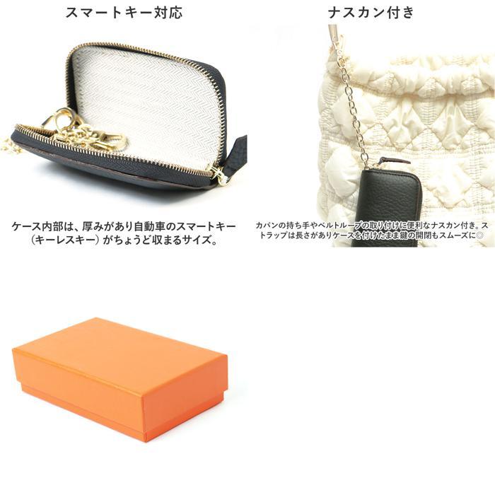 * gray ju*shu Ran ticket car f leather simple smart key case key case leather smart key case key holder 