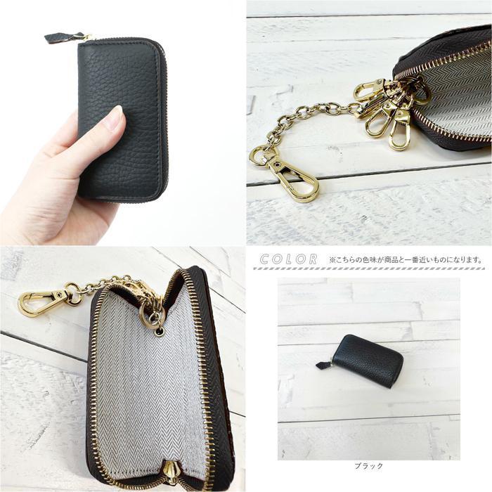 * gray ju*shu Ran ticket car f leather simple smart key case key case leather smart key case key holder 