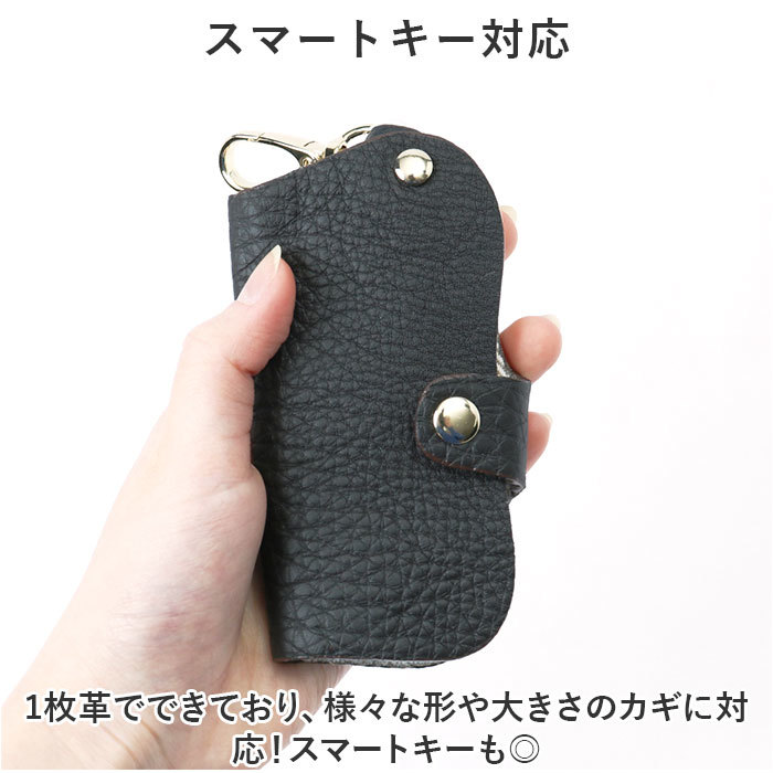 * dark brown *shu Ran ticket car f leather snap-button key case key case leather smart key case key holder 