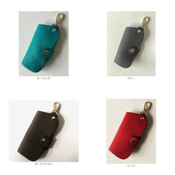 * dark brown *shu Ran ticket car f leather snap-button key case key case leather smart key case key holder 