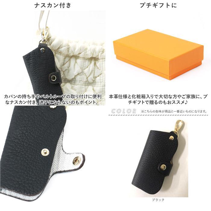 * dark brown *shu Ran ticket car f leather snap-button key case key case leather smart key case key holder 