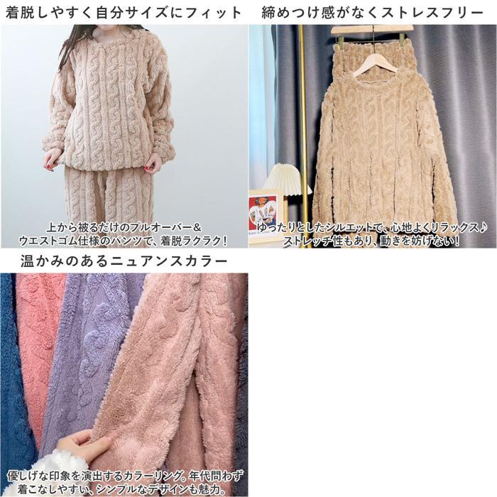 ☆ パープル ☆ ルームウェア 上下セット 厚手 hpyjama02no2 ルームウェア レディース 上下セット 厚手 パジャマ 部屋着_画像8