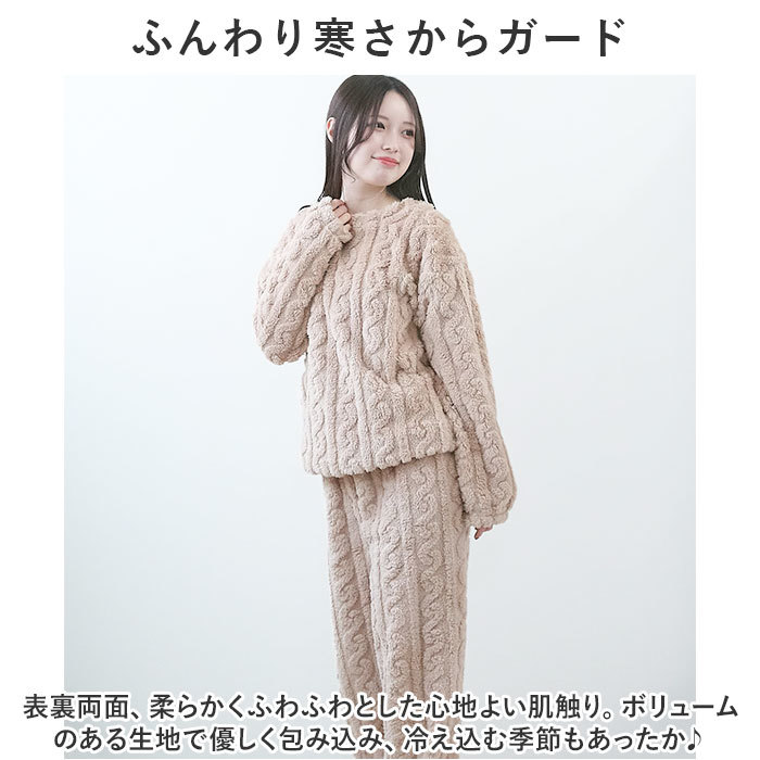 ☆ パープル ☆ ルームウェア 上下セット 厚手 hpyjama02no2 ルームウェア レディース 上下セット 厚手 パジャマ 部屋着_画像7