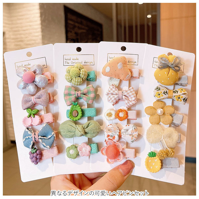 * type 09 * baby hairpin 5 point set pmy8003 baby hair clip 5 point set patch n.. hairpin hair ornament front . stop hair decoration 