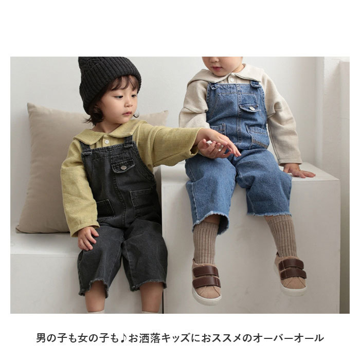 ☆ グレー ☆ 90cm ☆ ベビーオーバーオール lybabycl3 ベビーオーバーオール キッズ ベビー服 サロペット 子供服_画像4