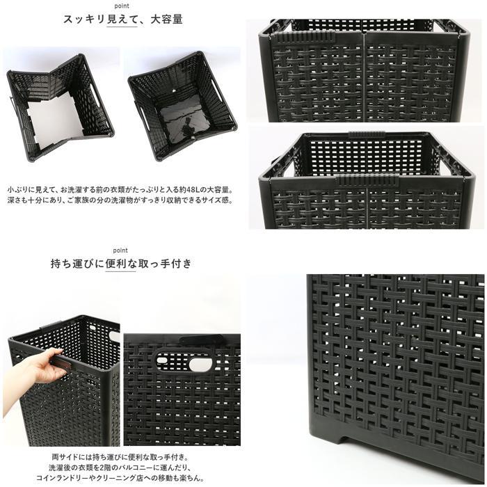 * black * laundry basket folding yklabas48 laundry basket folding Land Reebok s mesh laundry basket 