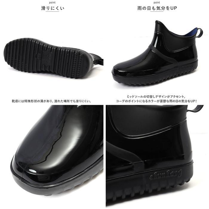 ☆ ブラック ☆ 36(23cm) ☆ レインシューズ pmyrainshoes20 レインシューズ 長靴 メンズ レディース レインブーツ 雨靴 ショートブーツ_画像8