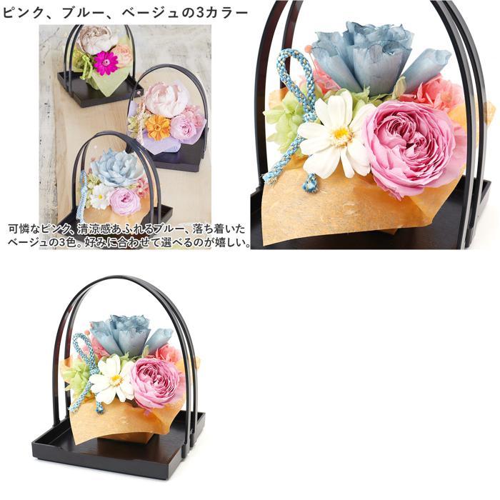 *...* peace flower throat . flower arrangement preserved flower Japanese style peace flower throat . flower arrangement p Lizard flower 