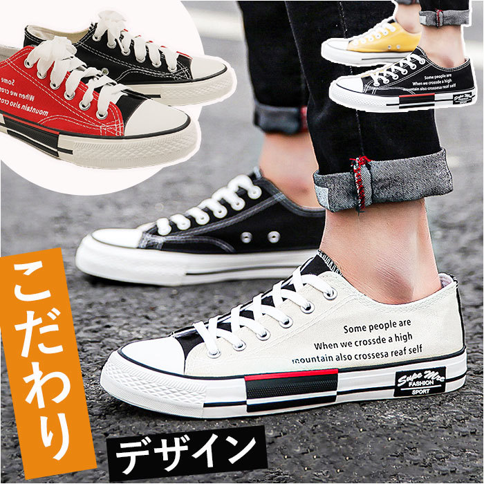 ☆ ブラック×イエロー ☆ 35(22.5cm) ☆ スニーカー おしゃれ レディース ローカット pmywokb6 スニーカー ローカット レディース 軽い_画像3