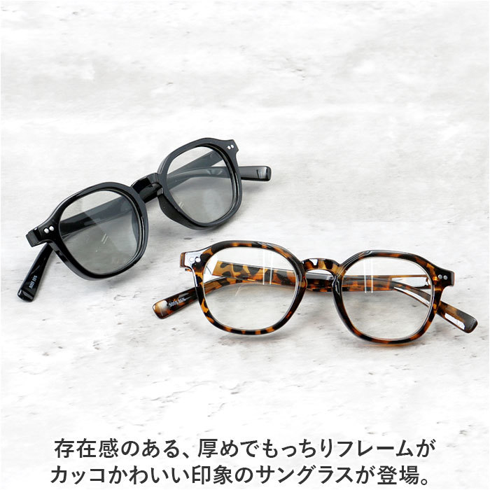 ☆ ゴールドデミ/クリア ☆ サングラス sunglass5055 サングラス レディース ファッショングラス メンズ 太め 厚め フレーム おしゃれ_画像4