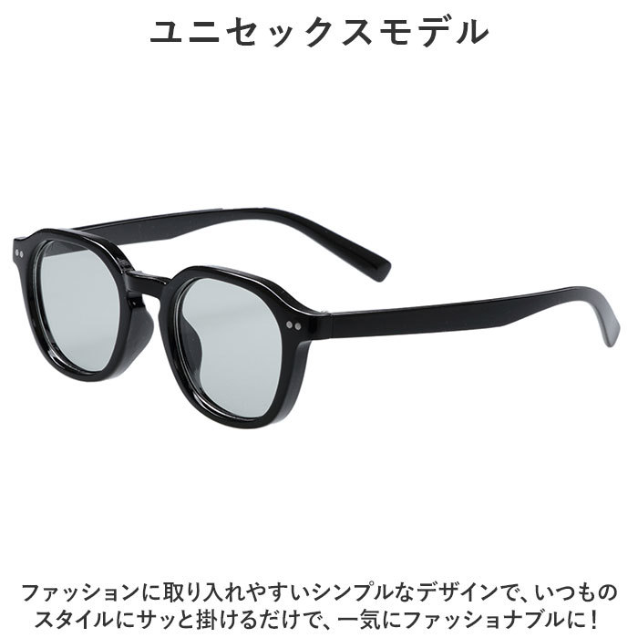 ☆ ゴールドデミ/クリア ☆ サングラス sunglass5055 サングラス レディース ファッショングラス メンズ 太め 厚め フレーム おしゃれ_画像6