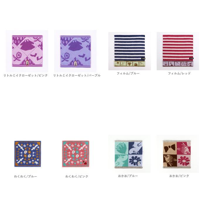 item_image_9