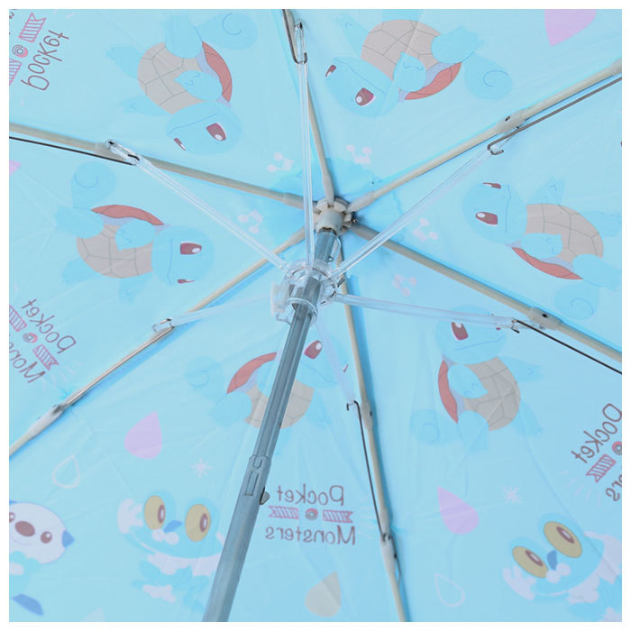 * My Melody Rav Rav ...* for children folding umbrella character UBOT1 folding umbrella for children ske-ta- man girl easy 