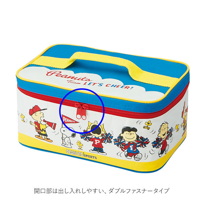 ☆ すみっコぐらし 弁当箱 ファミリー 通販 お弁当箱 行楽 レジャー 運動会 お花見 行楽弁当 保冷バッグ ランチボックス 行楽ランチ キャ_画像8