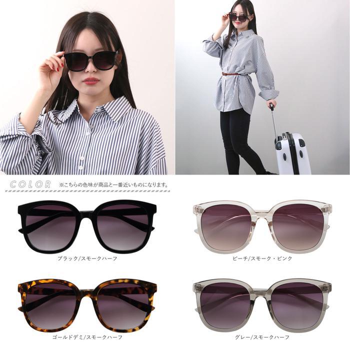 ☆ ブラック/スモークハーフ ☆ サングラス sunglass9259 サングラス レディース 大きめ ファッショングラス メンズ ビックフレーム_画像10