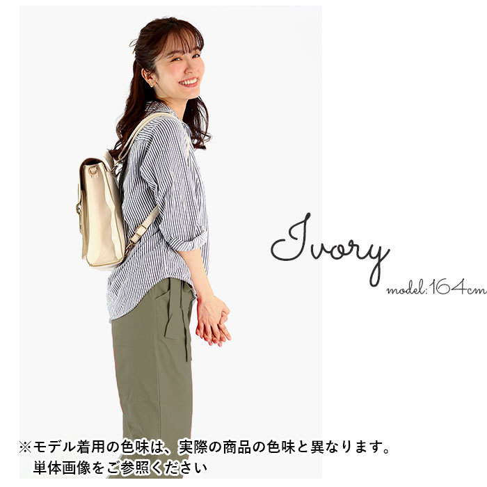 ☆ CAMEL ☆ サッチェルバッグ 縦型 リュク レディース 大人 かわいい サッチェルバッグ 2way 3wayバッグ 縦型サッチェルバッグ_画像5