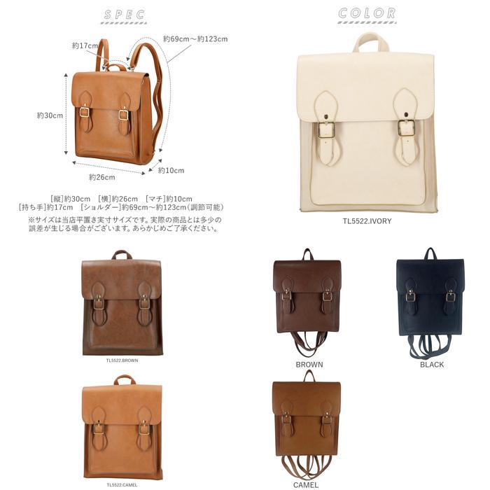 ☆ CAMEL ☆ サッチェルバッグ 縦型 リュク レディース 大人 かわいい サッチェルバッグ 2way 3wayバッグ 縦型サッチェルバッグ_画像10