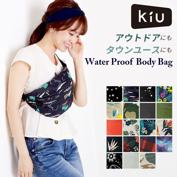 * K84-900. black kiukiu body bag lady's stylish men's water-repellent is . water belt bag waste to pouch body back 