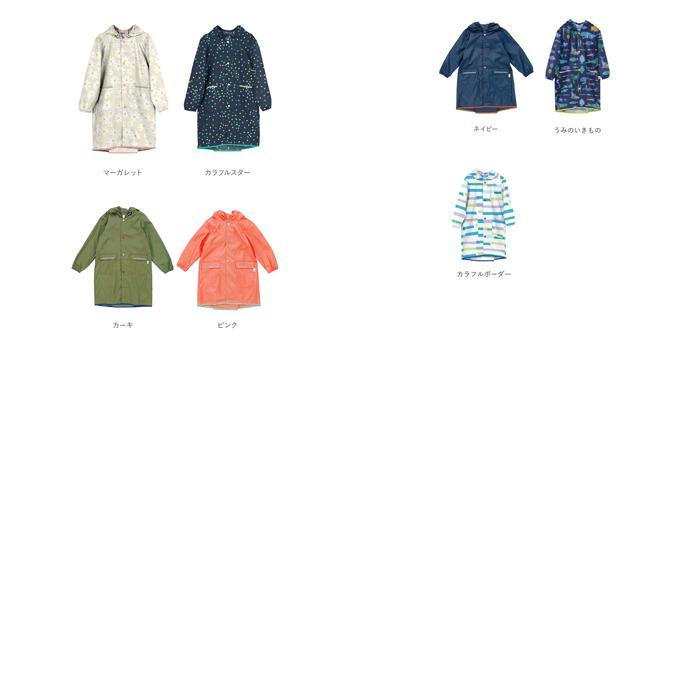 ☆ カラフルボーダー ☆ L(120-140cm） ☆ ワールドパーティー W.P.C KIDS PONCHO WKR子供用レインポンチョ レインコート キッズ_画像10