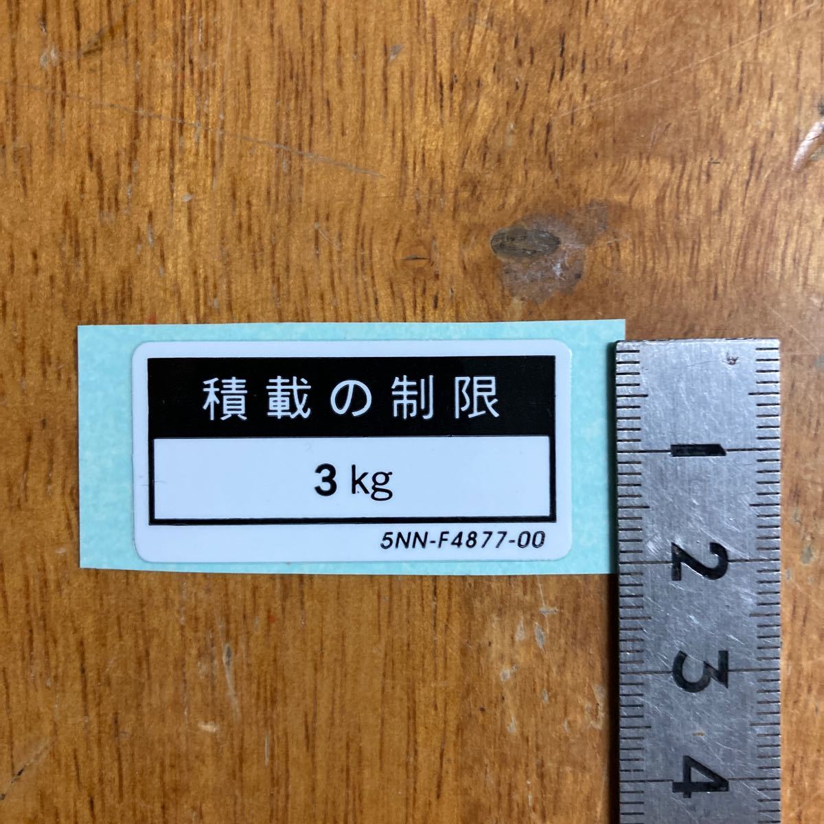 item_image_3