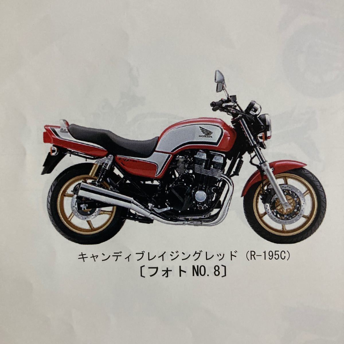 タンクの取付ゴム 17611-MW3-600 CB750 RC42 CB400SF NC31 他　フロント　タンクラバー_画像7