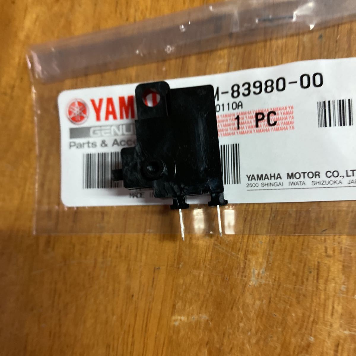 ヤマハ フロント　ブレーキ　スイッチ 4HM-83980-00 3FV-83980-00 新品　XJR400　他_画像5